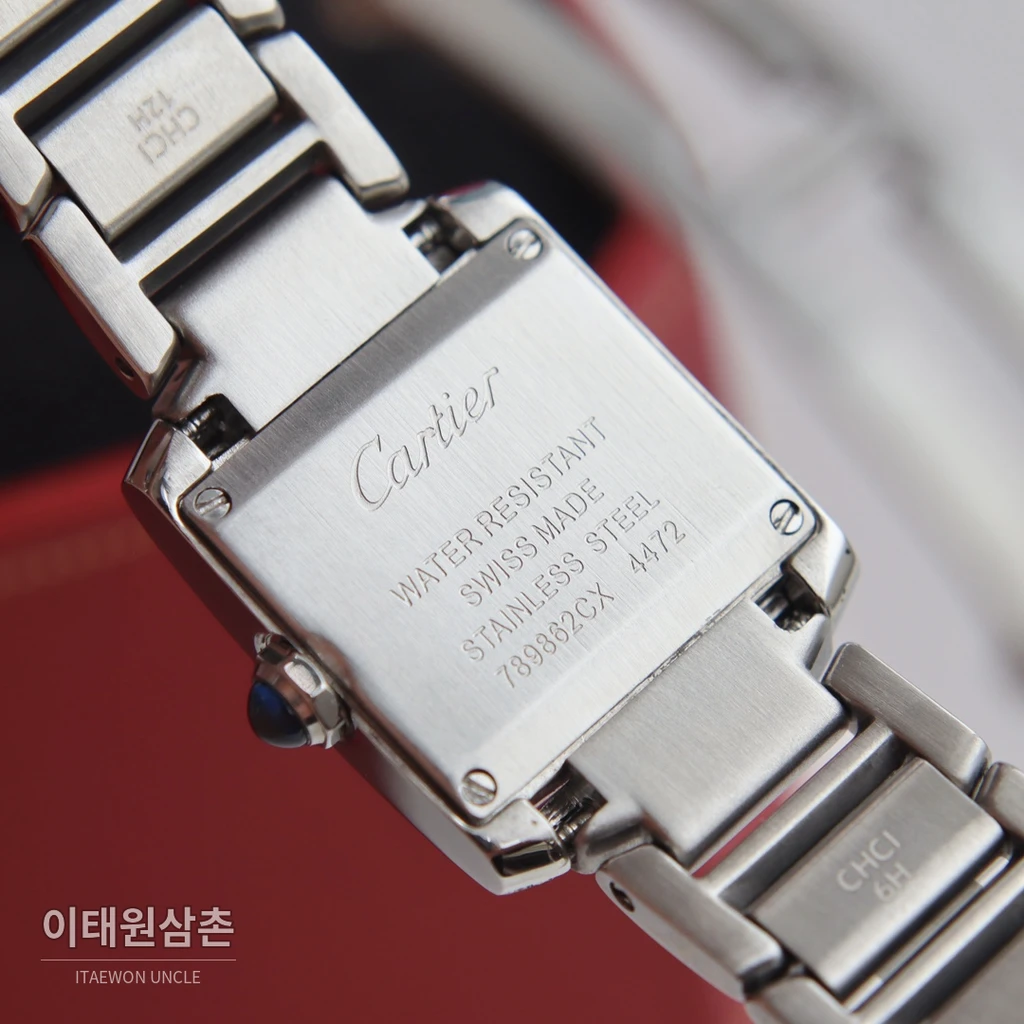 까르띠에 탱크 프랑세즈 스틸 다이아몬드 실버다이얼 쿼츠 25.7mm 스틸 브레이슬릿