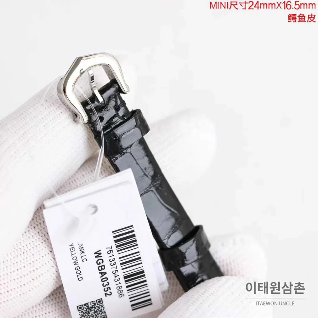 까르띠에 탱 루이 미니 골드톤 화이트다이얼 로만인덱스 블루핸즈 쿼츠 24mm 골드 / 화이트