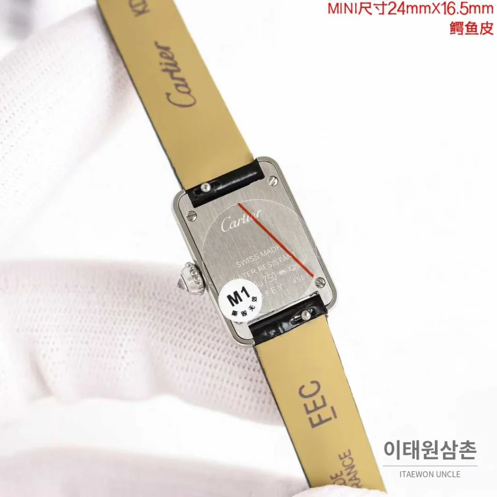까르띠에 탱 루이 미니 골드톤 화이트다이얼 로만인덱스 블루핸즈 쿼츠 24mm 골드 / 화이트