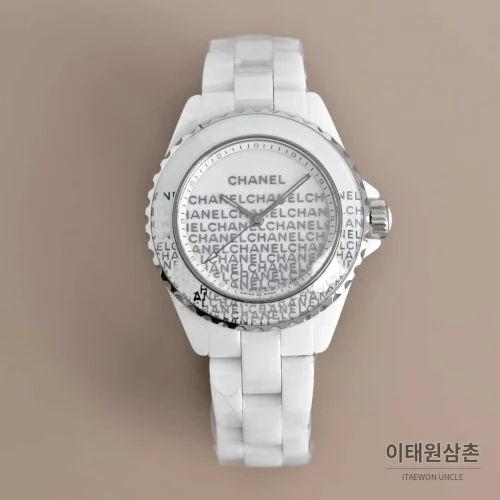 샤넬 J12 세라믹 화이트다이얼 아라비아인덱스 쿼츠 33mm 세라믹 브레이슬릿 화이트 베젤
