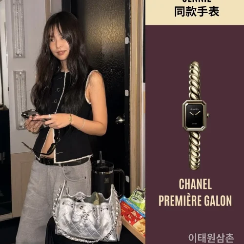 샤넬 프리미에르 갈롱 블랙래커 골드핸즈 브레이슬릿 시계 15.2mm