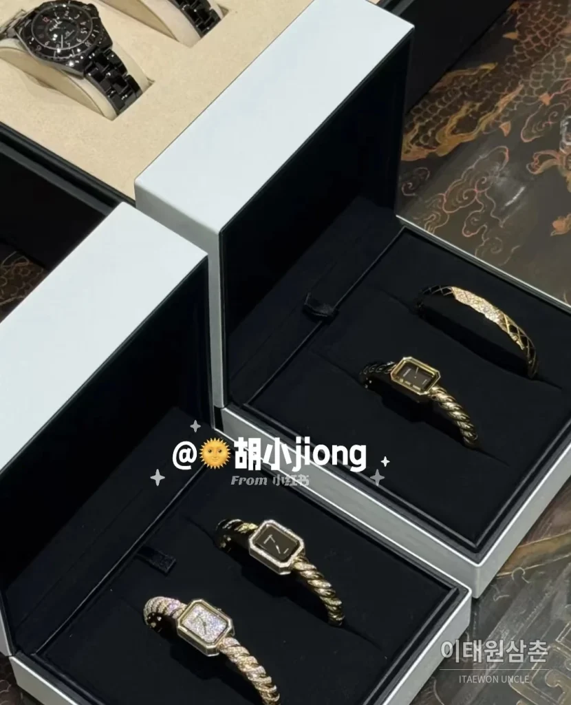 샤넬 프리미에르 갈롱 블랙래커 골드핸즈 브레이슬릿 시계 15.2mm