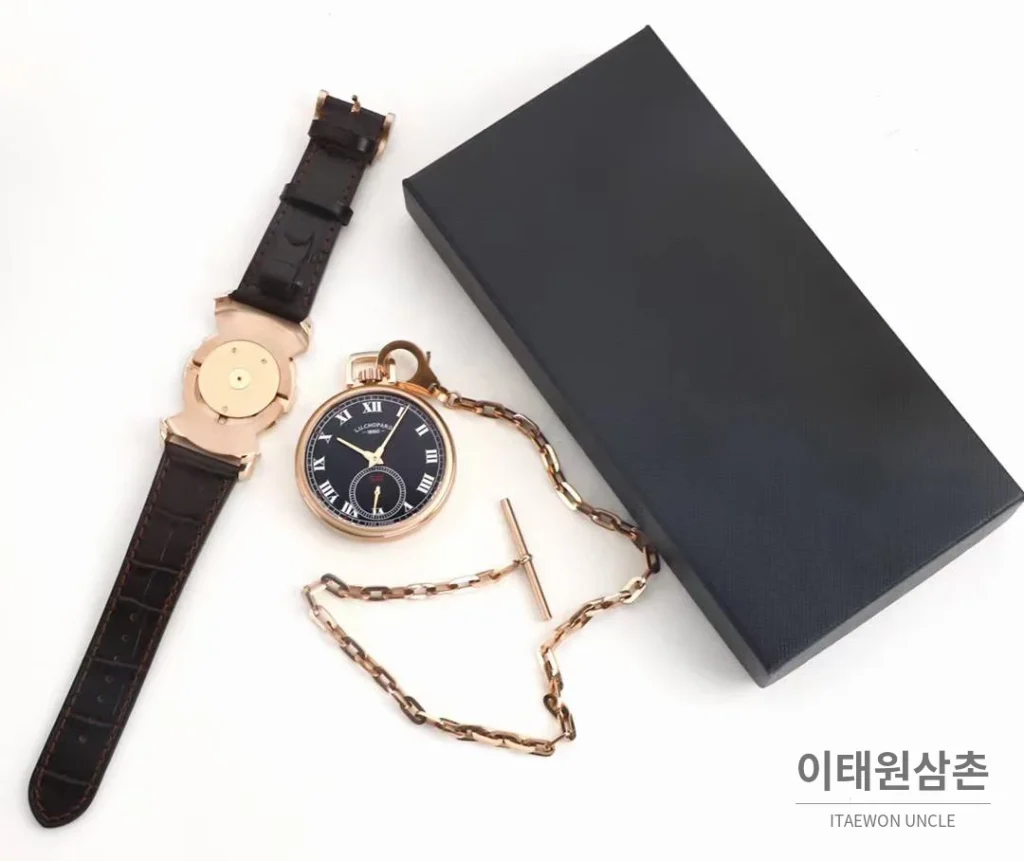 쇼파드 L.U.C 듀얼유즈 워치 & 포켓워치 컨버터블 오토매틱 49.6mm 실버 브라운 가죽 스트랩