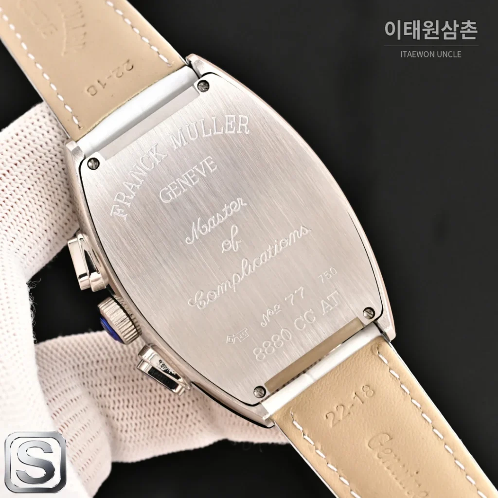 프랭크뮬러 카사블랑카 컴퍼스 다이얼 토노형 쿼츠 40mm 화이트 가죽 스트랩
