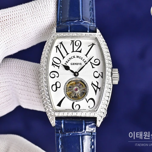 프랭크뮬러 Cintrée Curvex 선레이 다이얼 여성용 투르비용 46mm