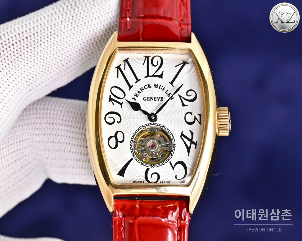 프랭크뮬러 Cintrée Curvex 선레이 다이얼 여성용 투르비용 46mm