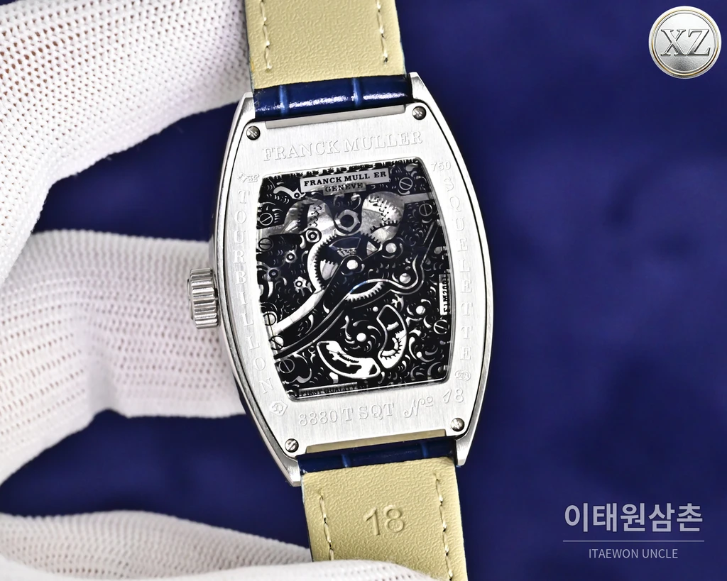 프랭크뮬러 Cintrée Curvex 선레이 다이얼 여성용 투르비용 46mm