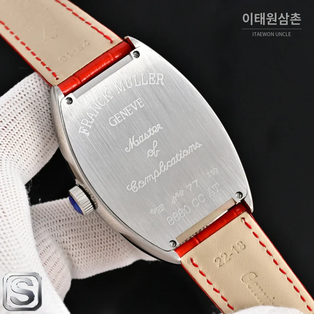 프랭크뮬러 롱아일랜드 릴레이 오토매틱 버건디 다이얼