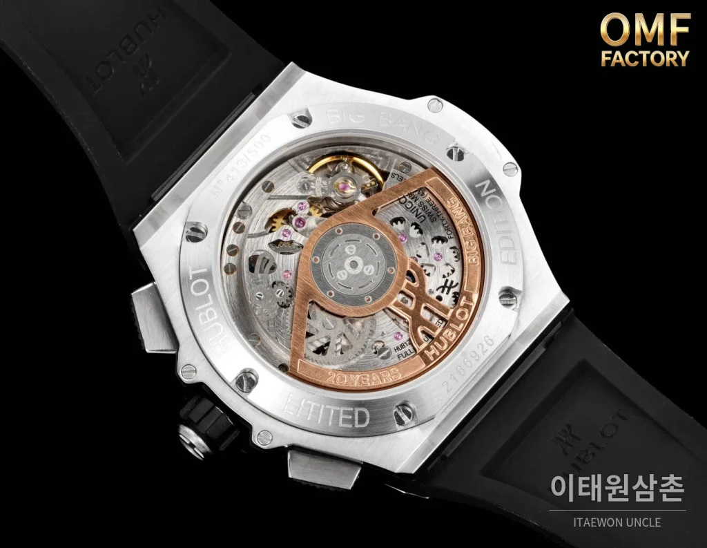 위블로 빅뱅 블랙 세라믹베젤 체커다이얼 크로노그래프 오토매틱 43mm