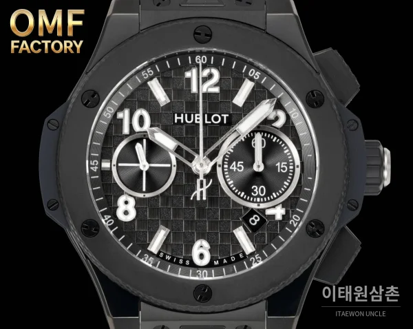 위블로 빅뱅 블랙 세라믹 크로노그래프 러버스트랩 오토매틱 43mm (2) 위블로 빅뱅 블랙 세라믹 크로노그래프 러버스트랩 오토매틱 43mm (2)