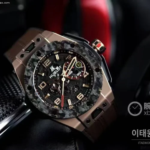 위블로 빅뱅 페라리 카본 티타늄 스켈레톤 크로노그래프 오토매틱 45mm 블랙 브라운 가죽 스트랩