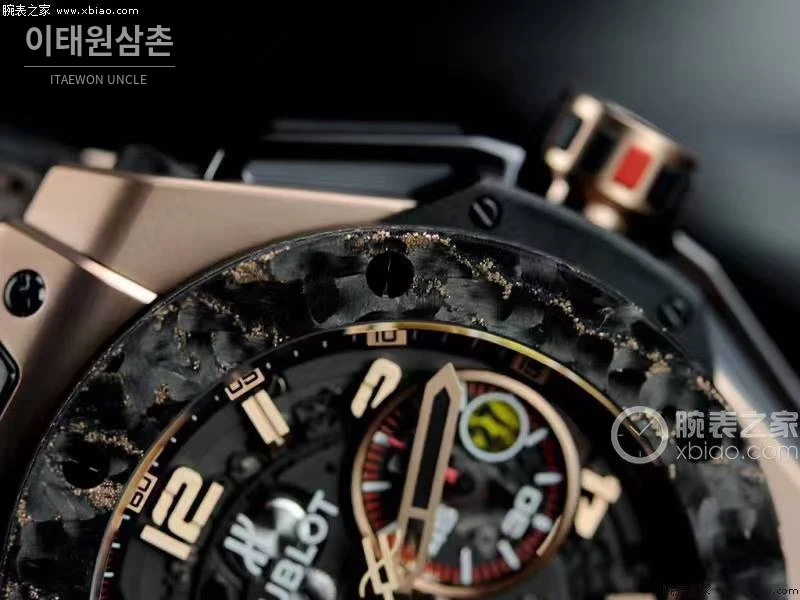 위블로 빅뱅 페라리 카본 티타늄 스켈레톤 크로노그래프 오토매틱 45mm 블랙 블랙 러버 스트랩