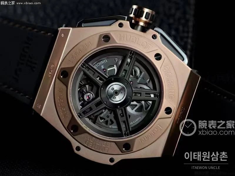위블로 빅뱅 페라리 카본 티타늄 스켈레톤 크로노그래프 오토매틱 45mm 블랙 블랙 러버 스트랩