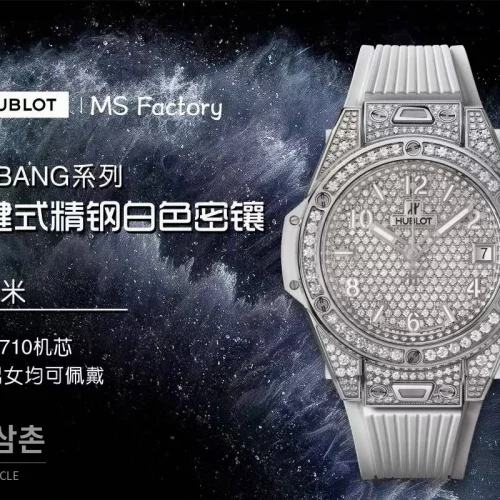 위블로 빅뱅 스틸 레인보우베젤 다이아세팅 오토매틱 39mm 멀티컬러 화이트 다이얼 화이트 러버 스트랩