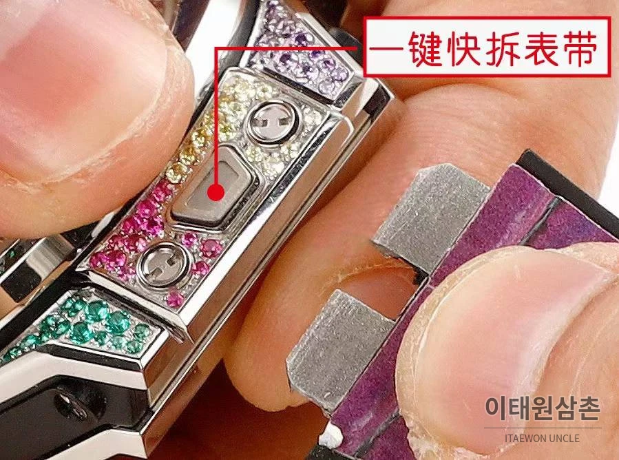 위블로 빅뱅 스틸 레인보우베젤 다이아세팅 오토매틱 39mm 멀티컬러 멀티컬러 다이얼 멀티컬러 가죽 스트랩
