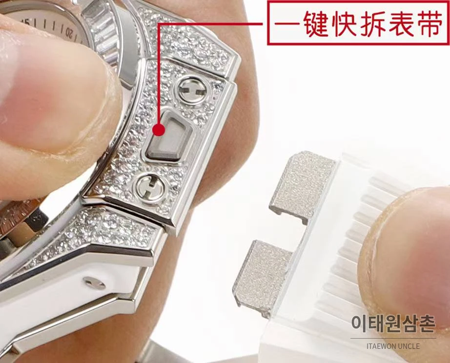 위블로 빅뱅 스틸 레인보우베젤 다이아세팅 오토매틱 39mm 멀티컬러 화이트 다이얼 화이트 러버 스트랩 (3)