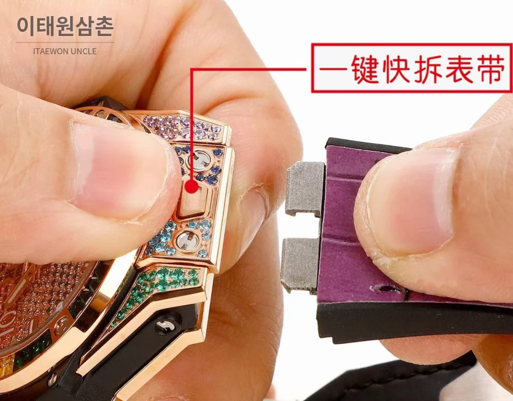 위블로 빅뱅 스틸 레인보우베젤 다이아세팅 오토매틱 39mm 멀티컬러 멀티컬러 다이얼 퍼플 가죽 스트랩