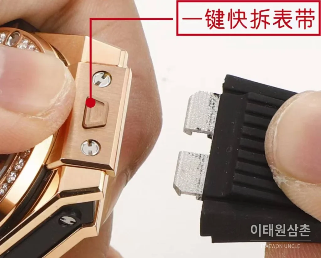 위블로 빅뱅 스틸 레인보우베젤 다이아세팅 오토매틱 39mm 멀티컬러 블랙 다이얼 블랙 러버 스트랩 (3)