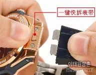 위블로 빅뱅 스틸 레인보우베젤 다이아세팅 오토매틱 39mm 멀티컬러 네이비 다이얼 네이비 가죽 스트랩