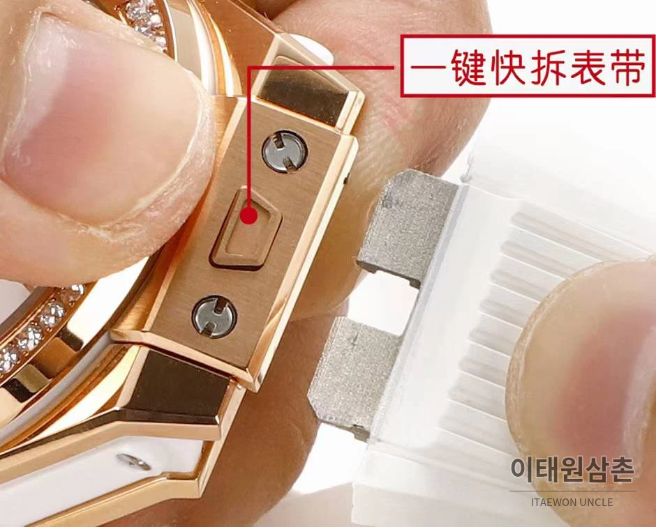위블로 빅뱅 스틸 레인보우베젤 다이아세팅 오토매틱 39mm 멀티컬러 화이트 다이얼 화이트 러버 스트랩 (4)