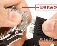 위블로 빅뱅 스틸 레인보우베젤 다이아세팅 오토매틱 39mm 멀티컬러 블랙 다이얼 블랙 러버 스트랩 (4)