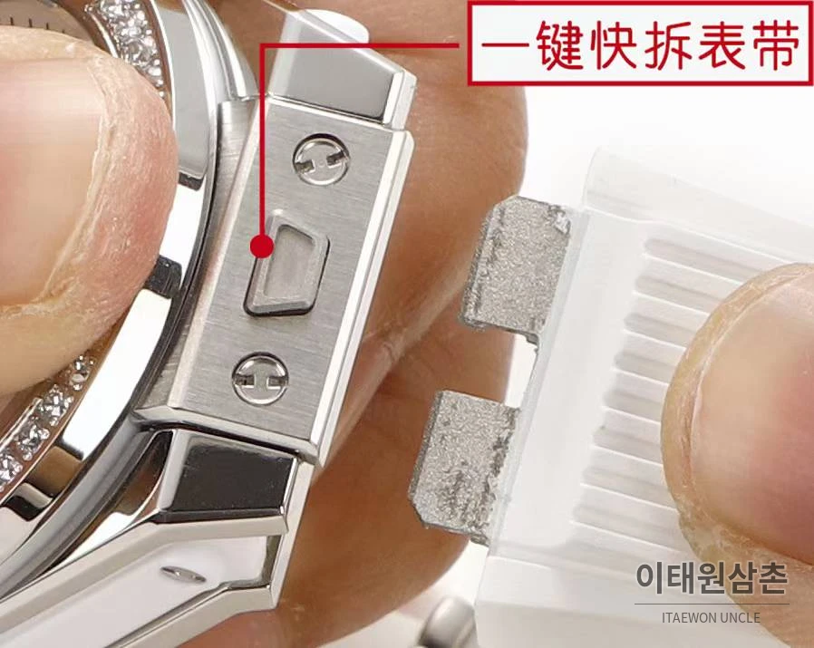 위블로 빅뱅 스틸 레인보우베젤 다이아세팅 오토매틱 39mm 멀티컬러 화이트 다이얼 화이트 러버 스트랩 (5)