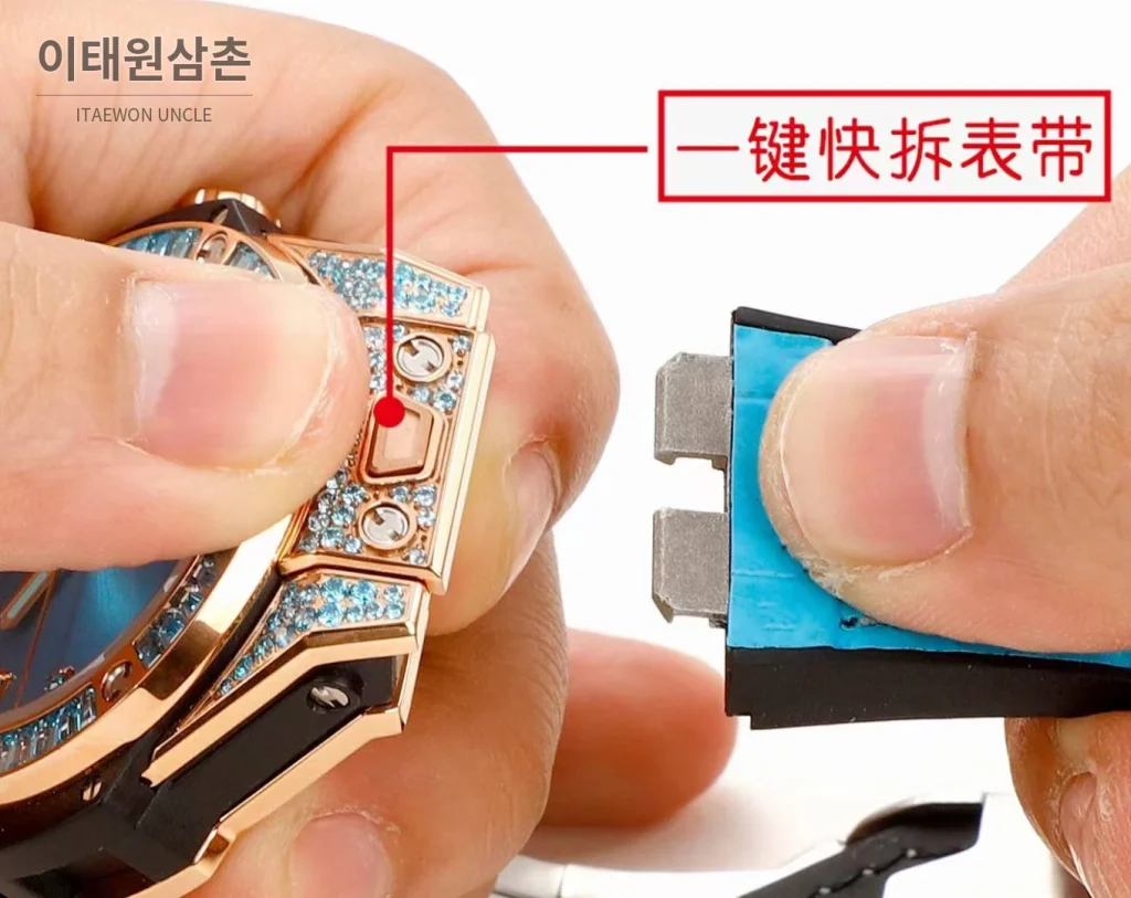 위블로 빅뱅 스틸 레인보우베젤 다이아세팅 오토매틱 39mm 멀티컬러 아이스블루 다이얼 블루 가죽 스트랩
