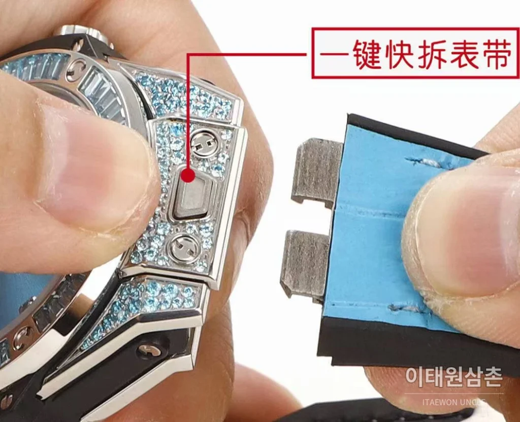 위블로 빅뱅 스틸 레인보우베젤 다이아세팅 오토매틱 39mm 멀티컬러 아이스블루 다이얼 블루 러버 스트랩