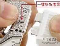 위블로 빅뱅 스틸 레인보우베젤 다이아세팅 오토매틱 39mm 멀티컬러 화이트 다이얼 화이트 러버 스트랩