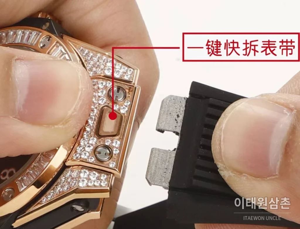 위블로 빅뱅 스틸 레인보우베젤 다이아세팅 오토매틱 39mm 멀티컬러 블랙 다이얼 블랙 러버 스트랩
