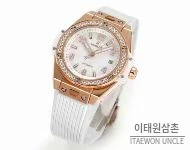 위블로 빅뱅 스틸 레인보우베젤 다이아세팅 오토매틱 39mm 멀티컬러 화이트 다이얼 화이트 러버 스트랩 (4)