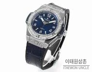 위블로 빅뱅 스틸 레인보우베젤 다이아세팅 오토매틱 39mm 멀티컬러 블루 다이얼 네이비 가죽 스트랩