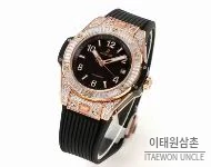 위블로 빅뱅 스틸 레인보우베젤 다이아세팅 오토매틱 39mm 멀티컬러 블랙 다이얼 블랙 러버 스트랩