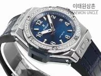 위블로 빅뱅 스틸 레인보우베젤 다이아세팅 오토매틱 39mm 멀티컬러 블루 다이얼 네이비 가죽 스트랩