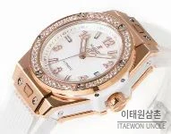 위블로 빅뱅 스틸 레인보우베젤 다이아세팅 오토매틱 39mm 멀티컬러 화이트 다이얼 화이트 러버 스트랩 (4)