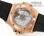 위블로 빅뱅 스틸 레인보우베젤 다이아세팅 오토매틱 39mm 멀티컬러 네이비 다이얼 네이비 가죽 스트랩