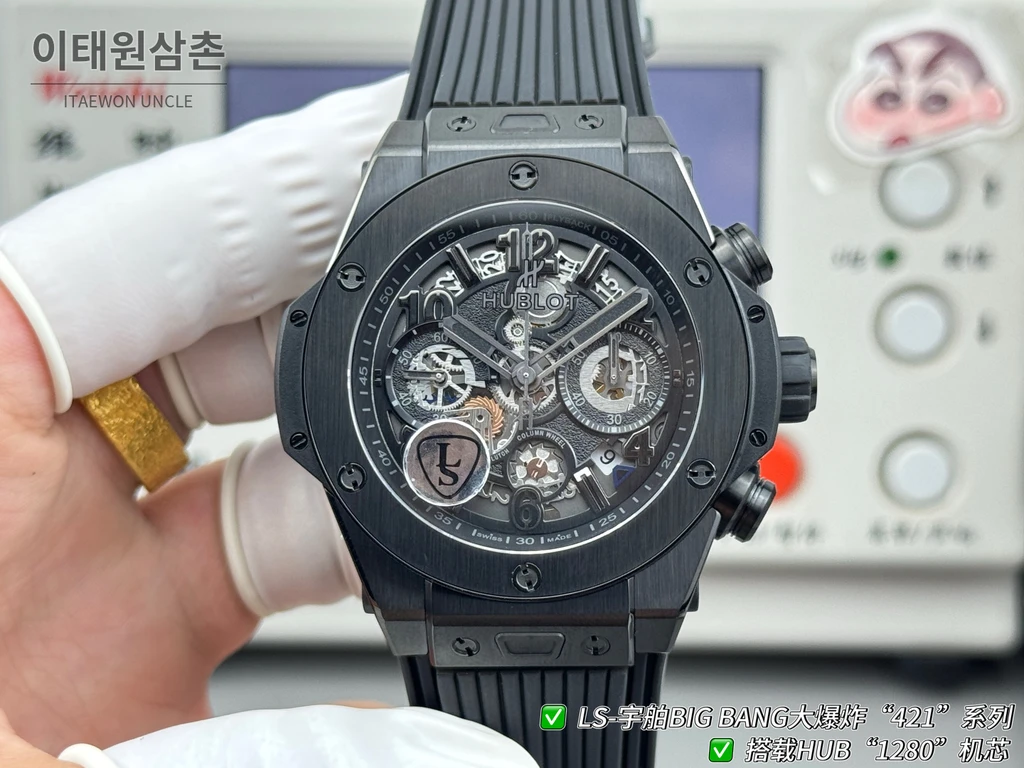위블로 빅뱅 유니코 블랙베젤 운석질감 다이얼 러버밴드 크로노그래프 44mm