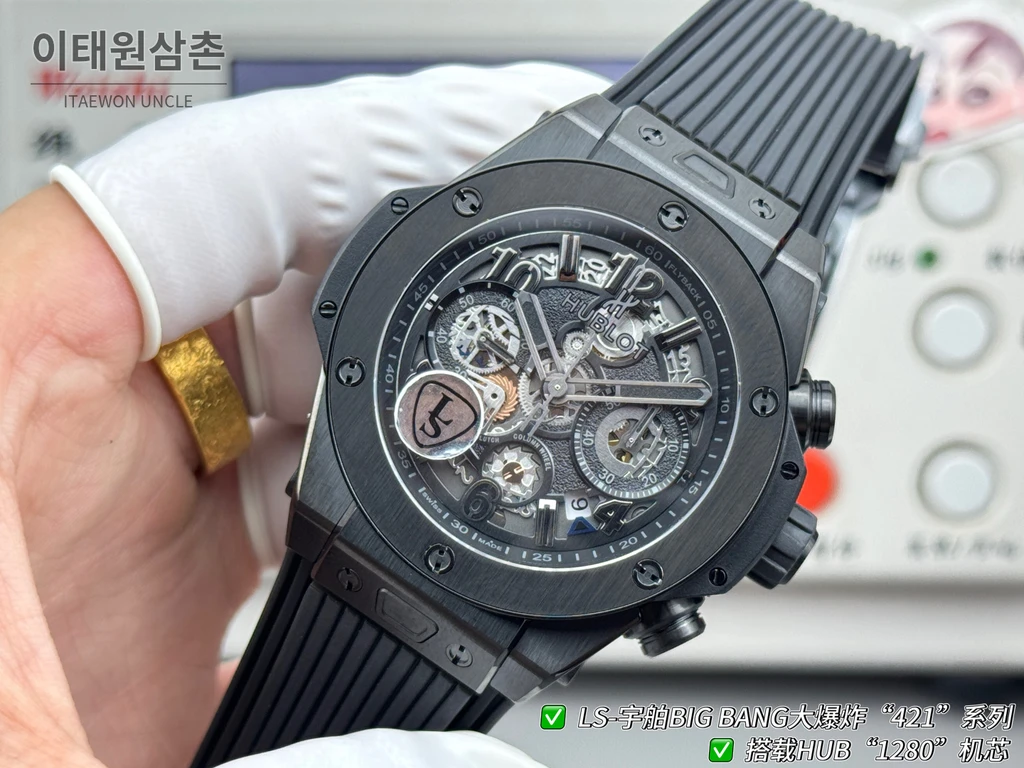 위블로 빅뱅 유니코 블랙베젤 운석질감 다이얼 러버밴드 크로노그래프 44mm