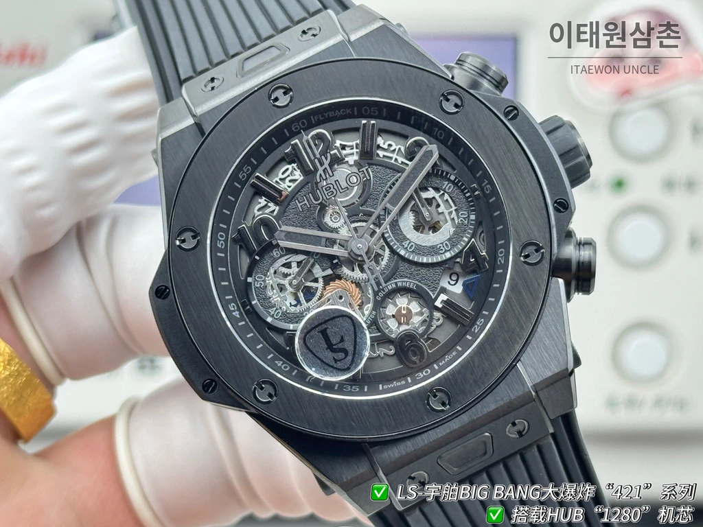 위블로 빅뱅 유니코 블랙베젤 운석질감 다이얼 러버밴드 크로노그래프 44mm