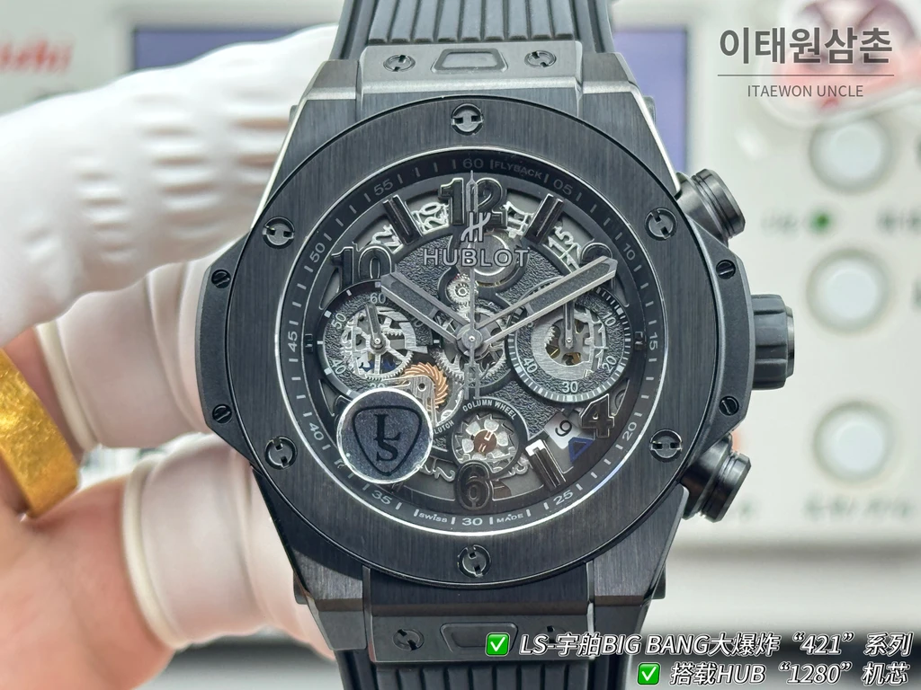 위블로 빅뱅 유니코 블랙베젤 운석질감 다이얼 러버밴드 크로노그래프 44mm