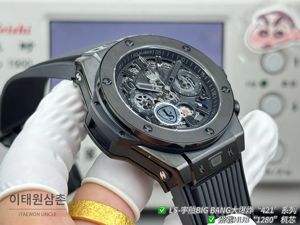 위블로 빅뱅 유니코 블랙베젤 운석질감 다이얼 러버밴드 크로노그래프 44mm