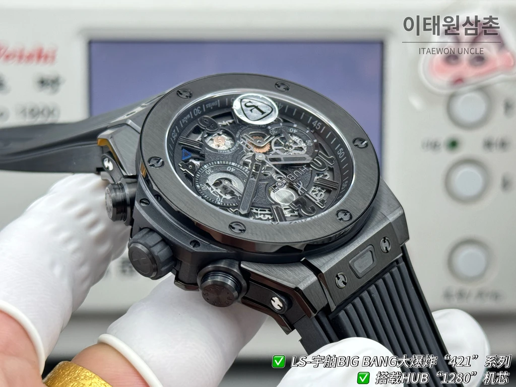 위블로 빅뱅 유니코 블랙베젤 운석질감 다이얼 러버밴드 크로노그래프 44mm
