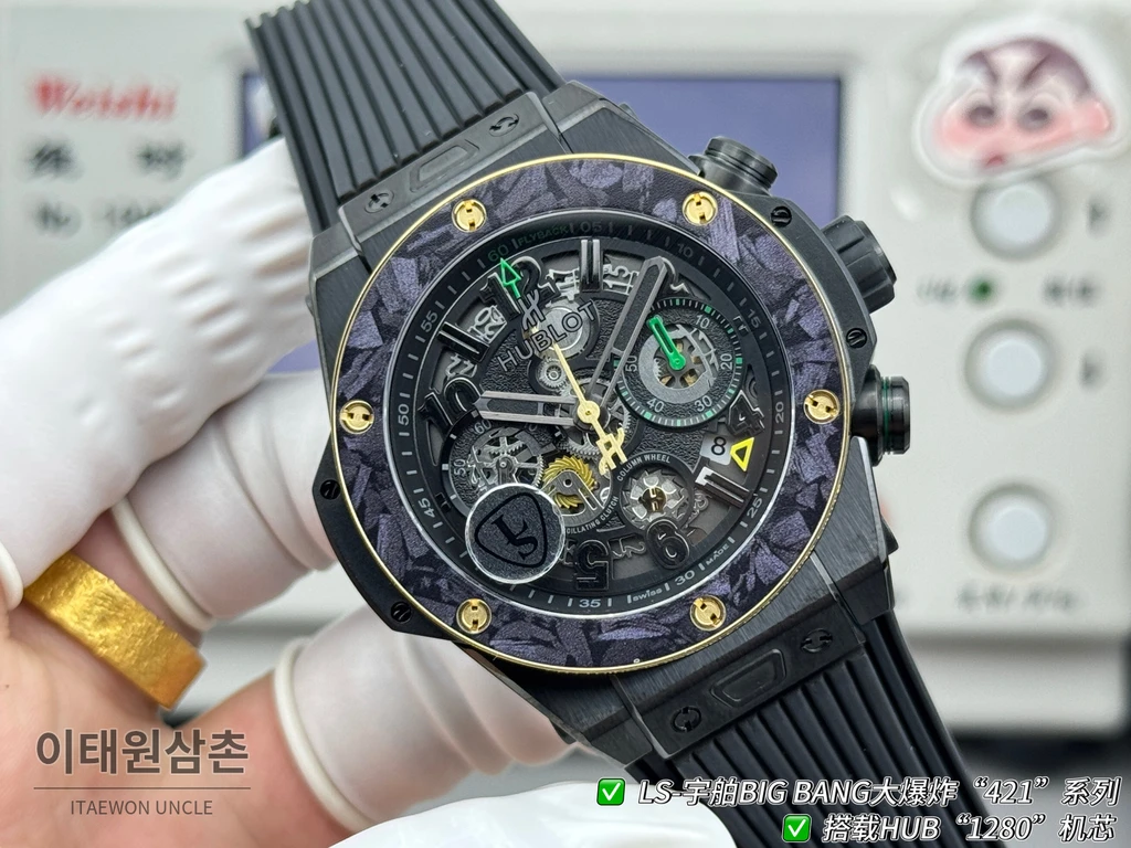 위블로 빅뱅 유니코 블랙카본 베젤 운석질감 다이얼 러버밴드 크로노그래프 44mm