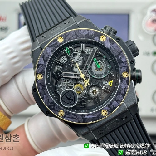 위블로 빅뱅 유니코 블랙카본 베젤 운석질감 다이얼 러버밴드 크로노그래프 44mm 위블로 빅뱅 유니코 블랙카본 베젤 운석질감 다이얼 러버밴드 크로노그래프 44mm