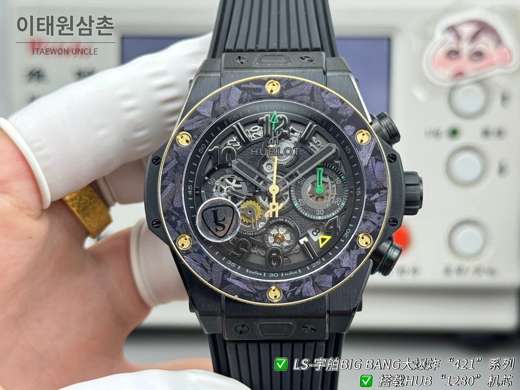 위블로 빅뱅 유니코 블랙카본 베젤 운석질감 다이얼 러버밴드 크로노그래프 44mm