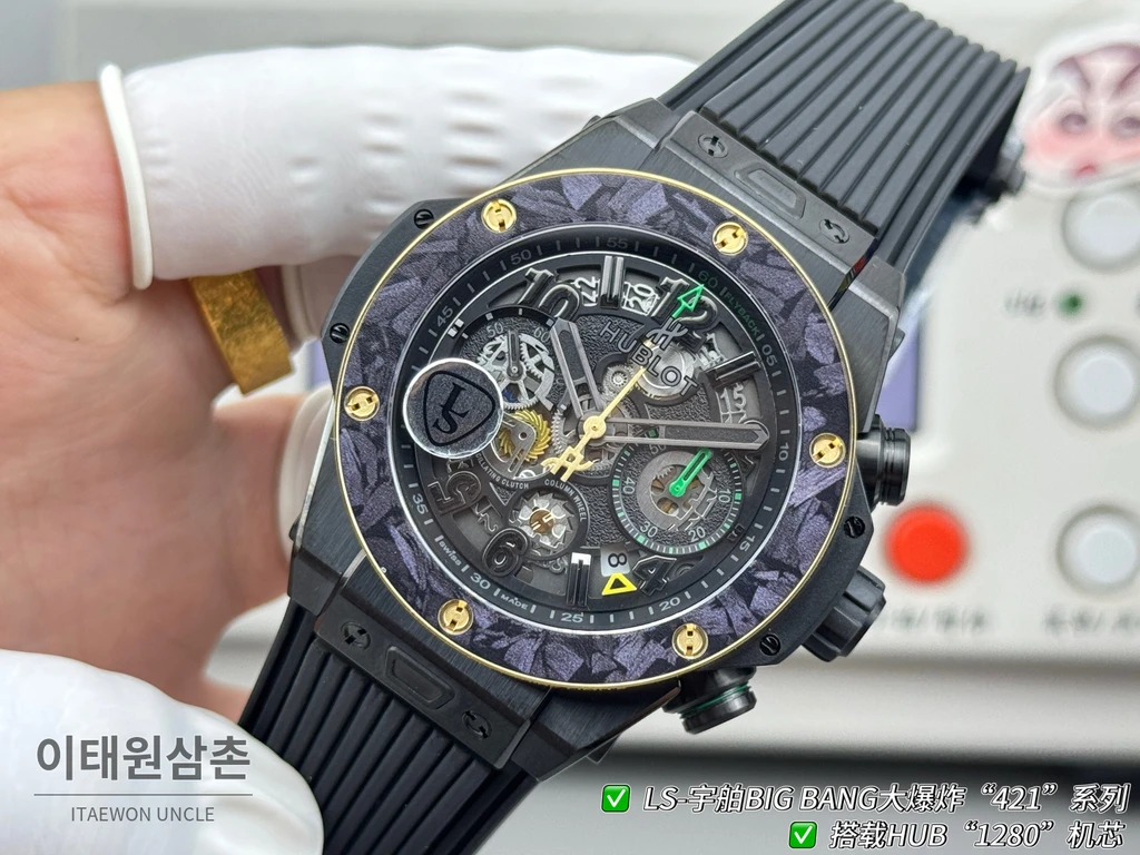 위블로 빅뱅 유니코 블랙카본 베젤 운석질감 다이얼 러버밴드 크로노그래프 44mm