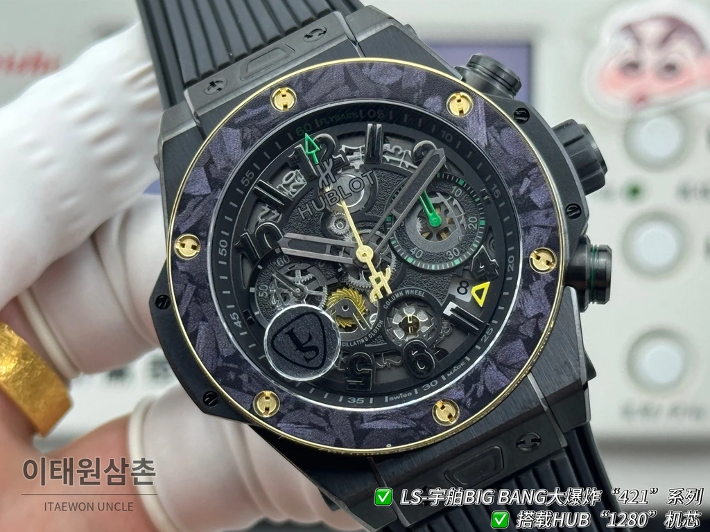 위블로 빅뱅 유니코 블랙카본 베젤 운석질감 다이얼 러버밴드 크로노그래프 44mm