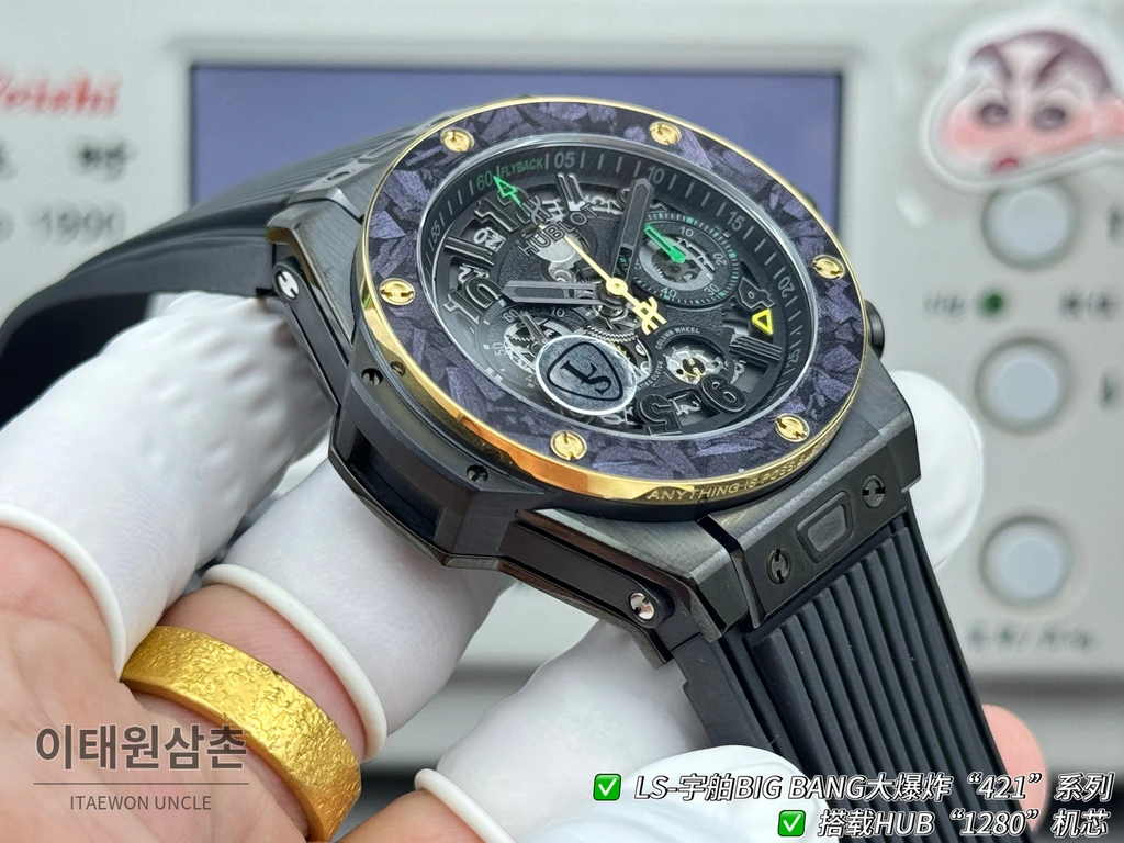 위블로 빅뱅 유니코 블랙카본 베젤 운석질감 다이얼 러버밴드 크로노그래프 44mm