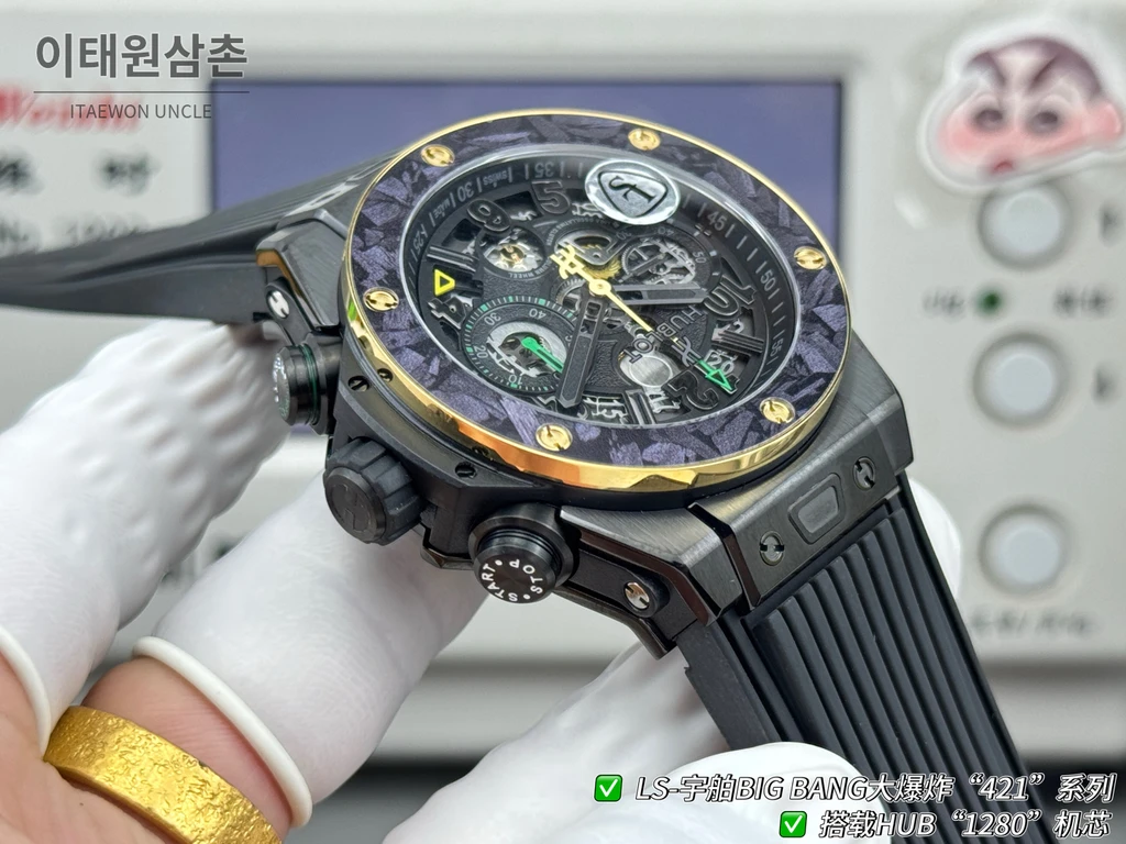 위블로 빅뱅 유니코 블랙카본 베젤 운석질감 다이얼 러버밴드 크로노그래프 44mm