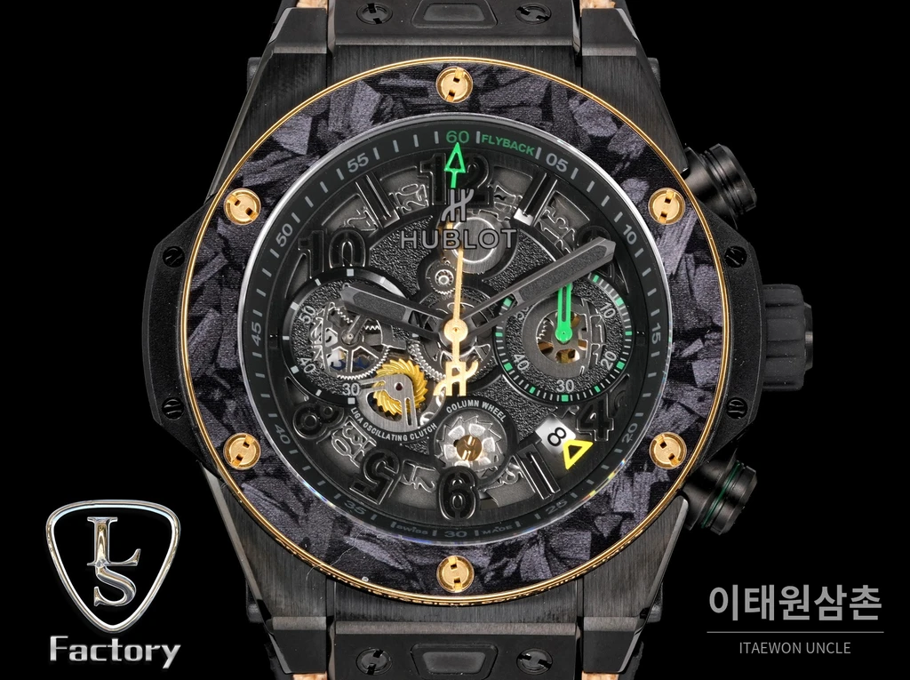위블로 빅뱅 유니코 블랙 마블 베젤 스켈레톤 크로노그래프 오토매틱 44mm